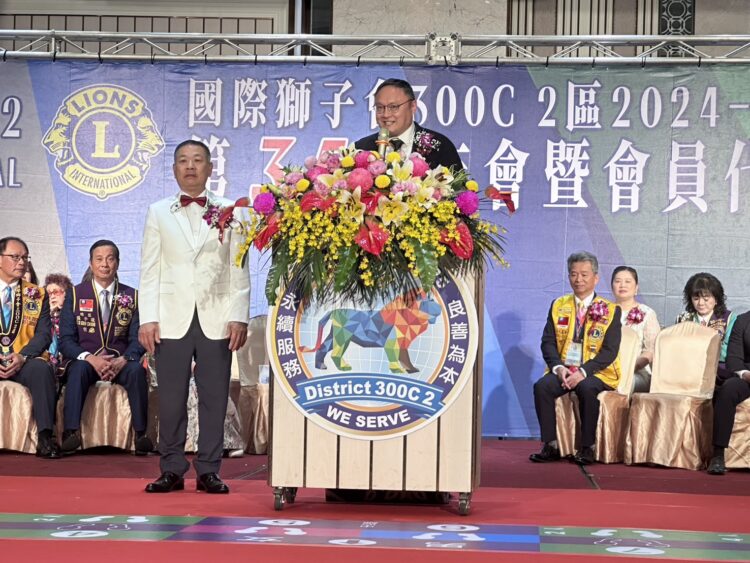 國際獅子會300-c2區年會　鄭副市長讚永續服務為台中