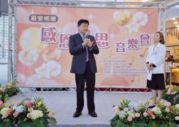 生命的續曲-中國附醫器官捐贈感恩追思音樂會感動人心