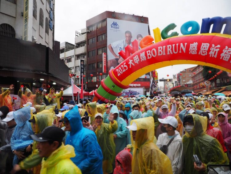 來趟朝聖之旅！「2025大甲媽bobi-run」遶境前祈福開跑