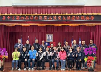 新社最年輕里長！-復盛里長魏群蒝年僅28歲　民政局長：年輕活力、造福里民