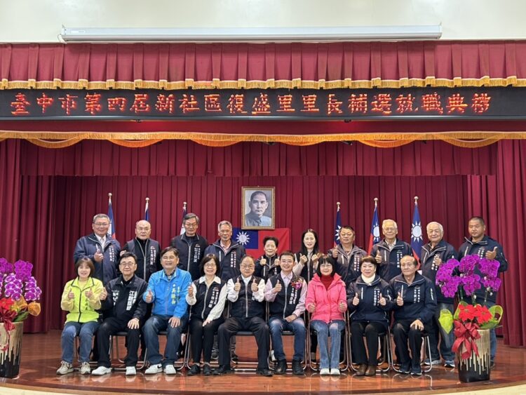 新社最年輕里長！-復盛里長魏群蒝年僅28歲　民政局長：年輕活力、造福里民