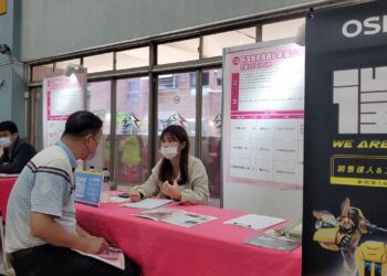 掌握趨勢、精準就業！中市勞工局4月份邀60家企業提供超過4,000個職缺