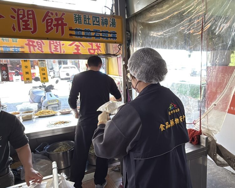 中市抽驗清明祭祖食品食材88件 -1件花生粉黃麴毒素超標已全數下架回收