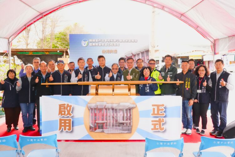 中市梧棲戶所耐震補強完工啟用-民政局長：提供更安全舒適洽公場域