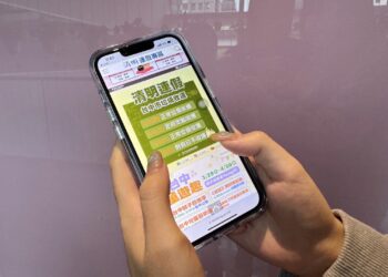 掃墓防火、兒童節出遊-台中便利服務都在數位局「清明連假專區」