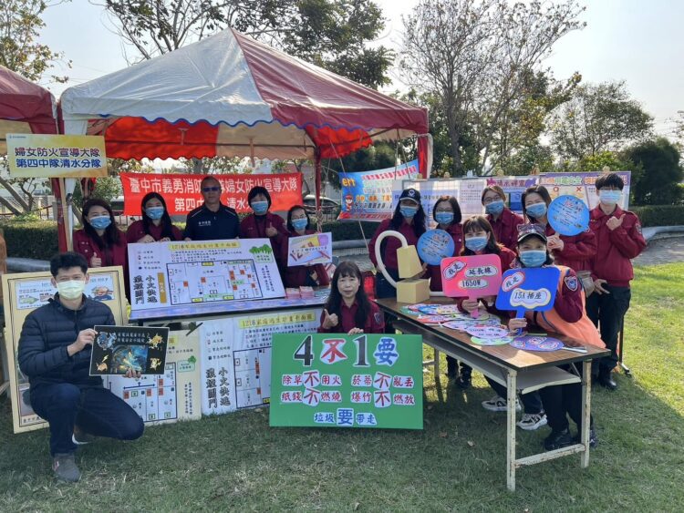 清明掃墓不燒墓-中市消防透過無人機加強取締