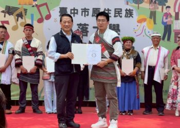 中市原住民族部落大學歡慶創校15週年！-深化文化傳承、推動終身學習