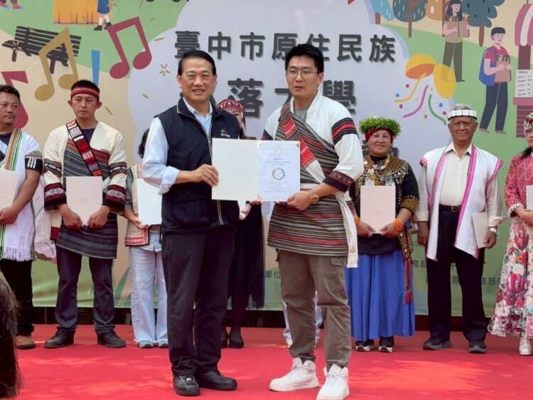 中市原住民族部落大學歡慶創校15週年！-深化文化傳承、推動終身學習