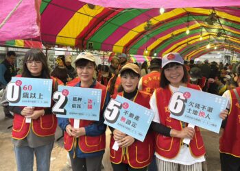 中市東勢地所參與大甲媽進香-宣導防詐保房產