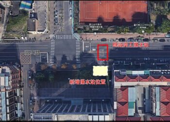 中市污水下水道高工路揚水站遷建工程預計年中完工-將大幅改善居民生活品質