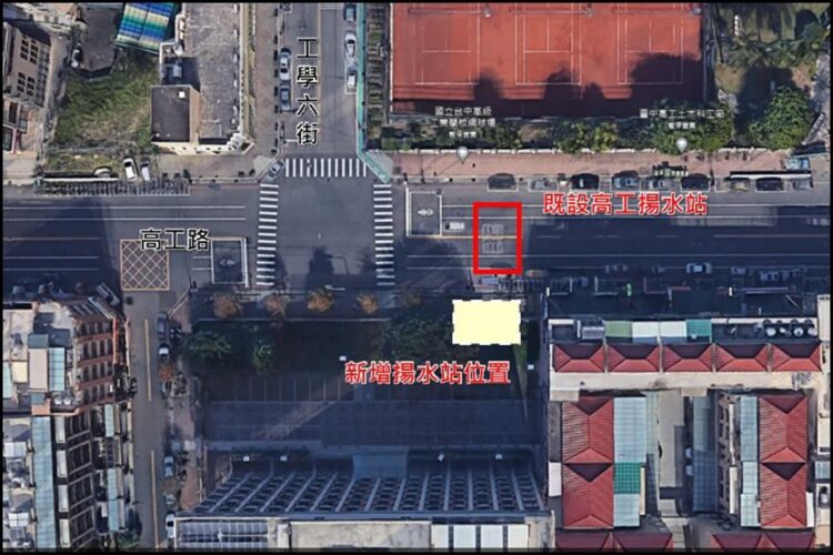 中市污水下水道高工路揚水站遷建工程預計年中完工-將大幅改善居民生活品質