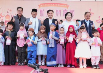 中市慶伊斯蘭開齋節與穆斯林同樂-林副秘書長祈祝平安喜樂