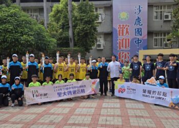 南中兩縣市友誼傳遞-中市府喜迎114年全中運聖火