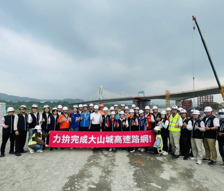 東豐快速道路接合大甲溪斷橋-中市建設局長：工程延續見證歷史意義！