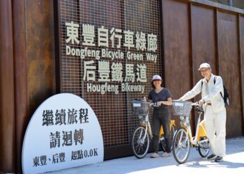 提升騎乘安全！-東豐自行車綠廊及后豐鐵馬道整修有感