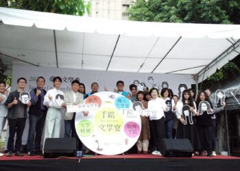 2025台中文學季開幕-金鐘視帝黃河代言「手路文學宴」