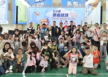 北區國運「北小獺勇者試煉」-兒童活動-逾500位親子同樂