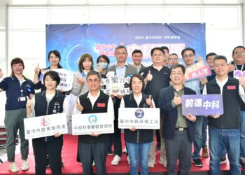 助青年畢業即就業-中市府與中科合辦就博會-媒合率達7成