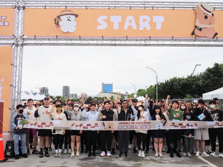 「呆萌町主題路跑」療癒登陸台中-萬人萌翻中央球場