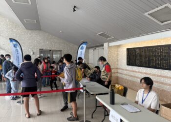 天穹盃無人機飛球錦標賽登場-中部選手齊聚弘光科大爭冠