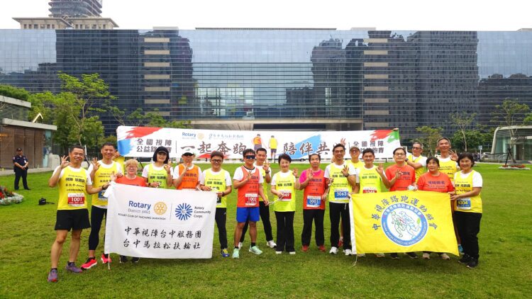 「2025全國視障公益路跑」4/19登場　盧市長拍片以行動支持運動平權