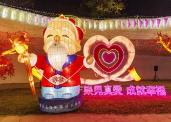 中台灣元宵燈會再添榮耀！-民政局「樂in-love」燈區奪美國謬思概念設計金獎