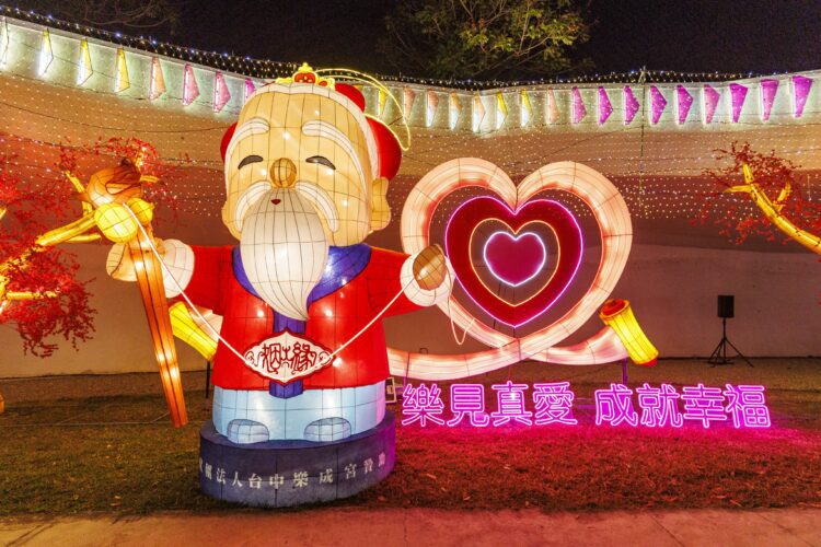 中台灣元宵燈會再添榮耀！-民政局「樂in-love」燈區奪美國謬思概念設計金獎