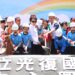 「給孩子一個禮堂計畫」再推進!-中市光復國中小活動中心動土- 盧市長:拉齊教育資源-