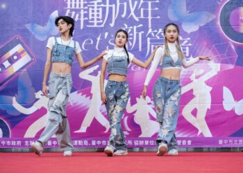 慶賀農曆三月媽祖生-台中媽祖國際觀光文化節5場次熱鬧接力