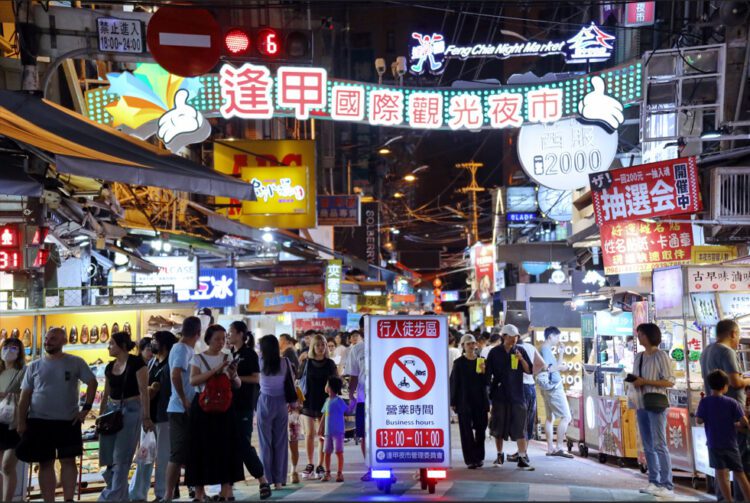 中台灣首次！中彰投苗攜手赴日推廣中台灣旅遊魅力