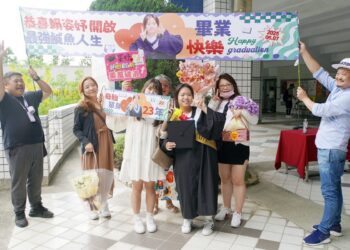 影音/大葉大學隆重舉行畢業典禮 建大工業總裁以座右銘「勤為本」勉勵畢業生