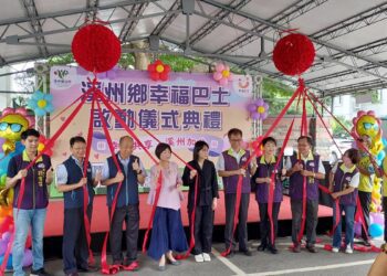 影音/補充客運路線之不足 溪州鄉幸福巴士10月7日起開始服務鄉親