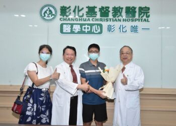 影音/彰基：氣喘控制好新冠來襲免煩惱　發表於醫學期刊《兒科過敏和免疫學》