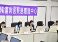 因應非洲豬瘟入侵 彰縣府召開災害緊急應變中心強化各項防疫措施