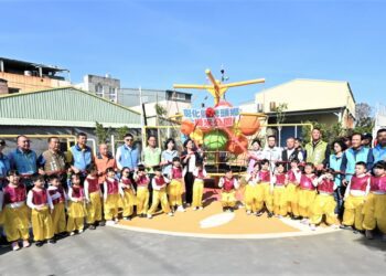 影音/鄉鎮特色公園再添一處! 埤頭LOVE米「樂米公園」完工啟用