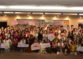 好家在有你!中市家庭教育中心志工授證-教育局:歡迎加入志工行列