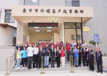 逾30年舊廳舍空間再造!中市外埔戶所及調解委員會嶄新進駐-民政局長:打造多功能場域