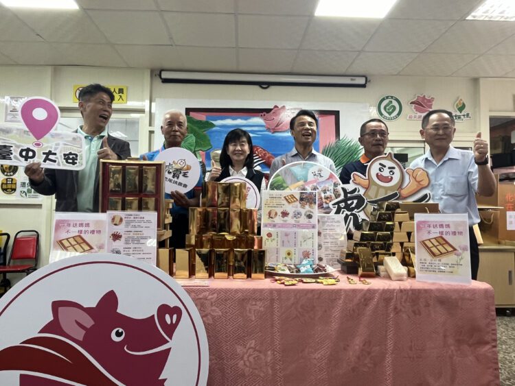 致上最深的感謝與敬意-大安區農會母親節聯名禮盒暖心登場