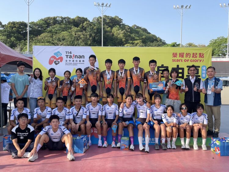 114全中運自由車場地賽台中團隊單日狂奪7金-台中國際級場地展現競技實力