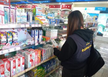 化粧品誇大療效標榜「生髮」　中市食安處重罰60萬元