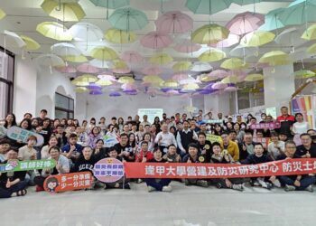 強化防災韌性！中市辦防災士培訓-攜手公寓大廈管理委員聯誼會走入社區