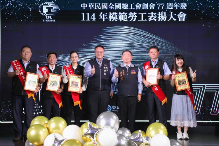 中華民國全國總工會模範勞工表揚大會-鄭副市長感謝拚經濟共創幸福台中