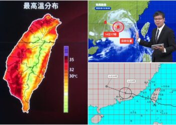 影音/楊柳剛過 氣象署提醒注意大雨、風浪、高溫