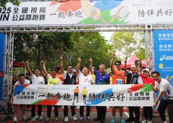 「2025全國視障公益路跑」台中開跑　近500名跑友齊奔信任之路