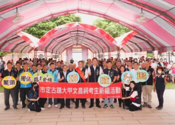 百位考生齊聚大甲文昌祠祈福-鄭副市長：祝學子名登金榜！
