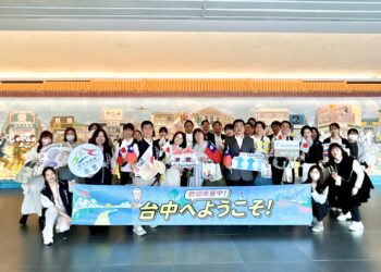 台中再添新航線！星宇航空開航「台中-神戶」-觀旅局：帶領遊客感受幸福城市