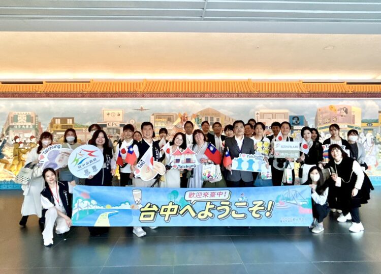 台中再添新航線！星宇航空開航「台中-神戶」-觀旅局：帶領遊客感受幸福城市