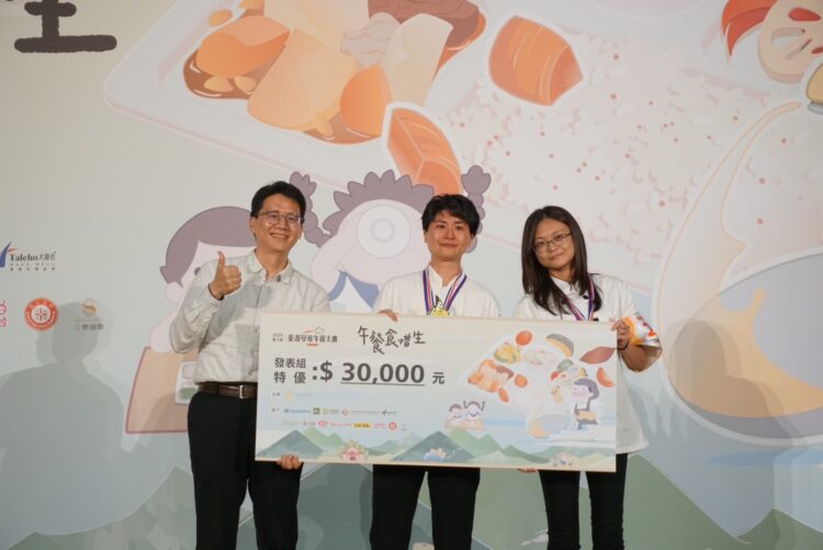 2025學校午餐大賽成績出爐-中市參賽學校表現優異