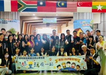 世界童玩展盛大開展-中市新住民藝文中心帶你一窺各國童年遊藝文化密碼