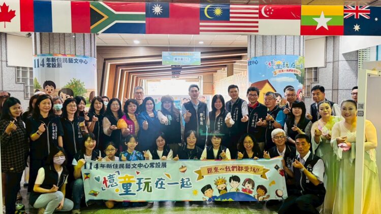 世界童玩展盛大開展-中市新住民藝文中心帶你一窺各國童年遊藝文化密碼